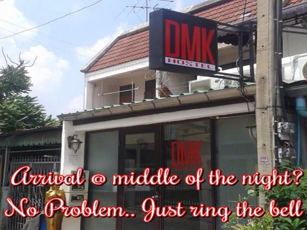 פאק קרט Donmueang Airport Walkable Hostel מראה חיצוני תמונה